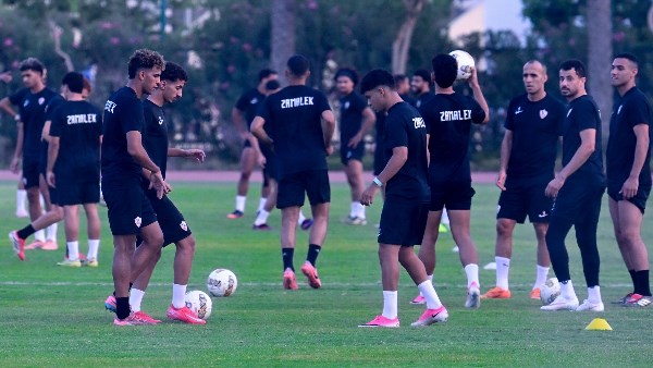 تدريب الزمالك