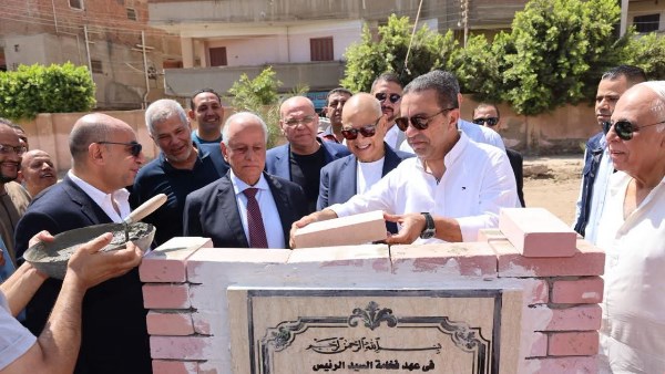 محافظ المنوفية 