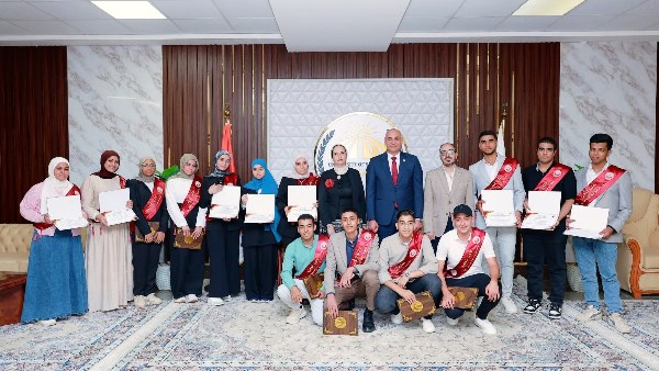 جامعة السادات