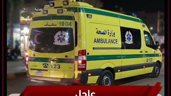 اسعاف