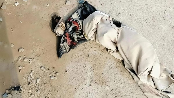الحادث 