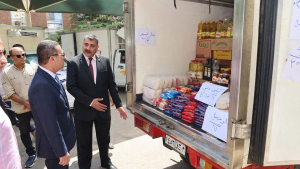 مبادرة محافظة المنوفية