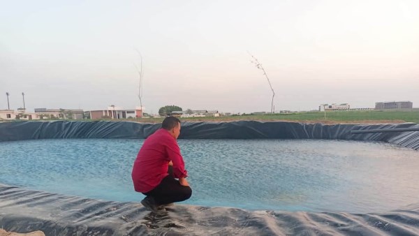 مزرعة سمكية