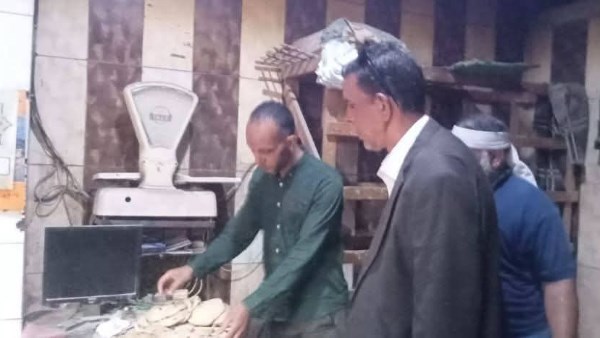 حملات تفتيشية 