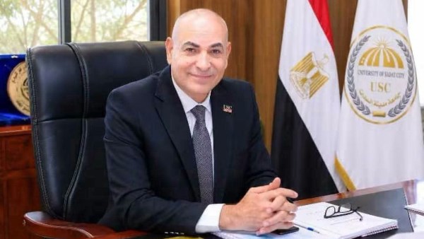 رئيس جامعة السادات 