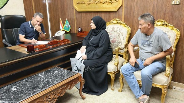 محافظ المنوفية 