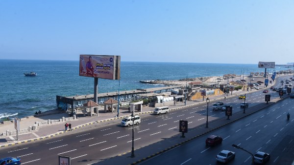محافظة الإسكندرية