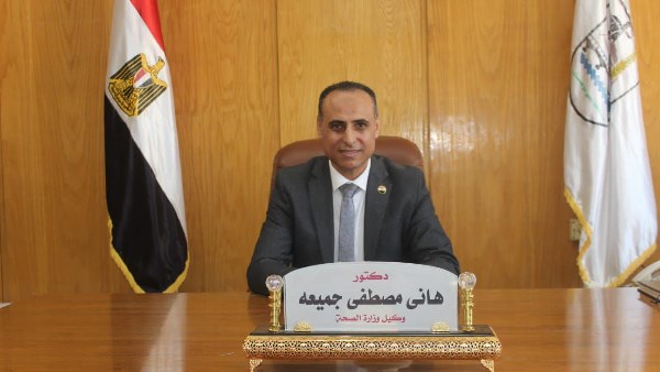 وكيل وزارة الصحة ببني سويف