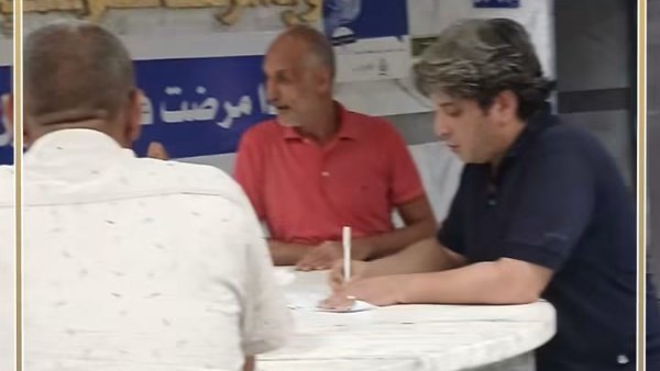 تامين صحي بني سويف