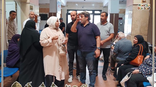 تامين صحي بني سويف