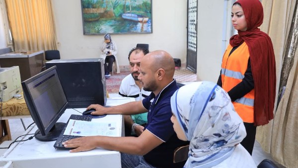 تنسيق الجامعات 