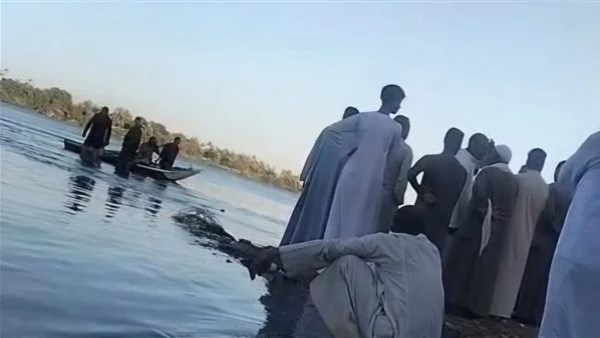 غريق صورة أرشيفية 