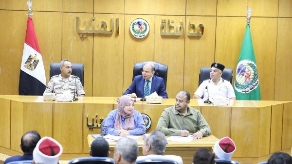 مجلس تنفيذي المنيا 
