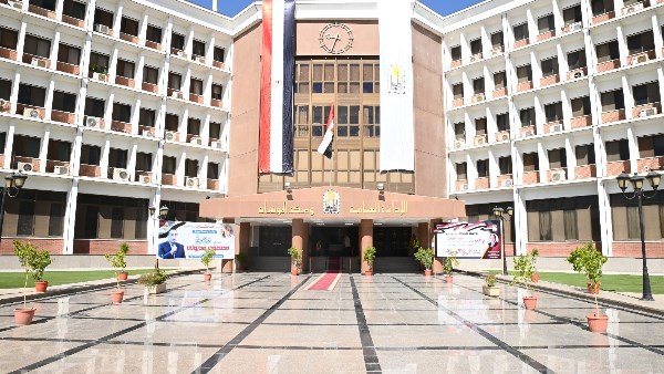 جامعة أسيوط 