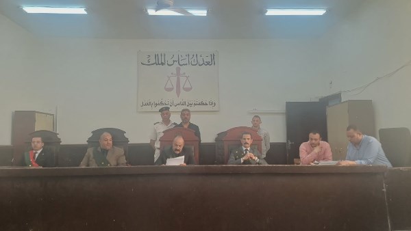 هيئة المحكمة 
