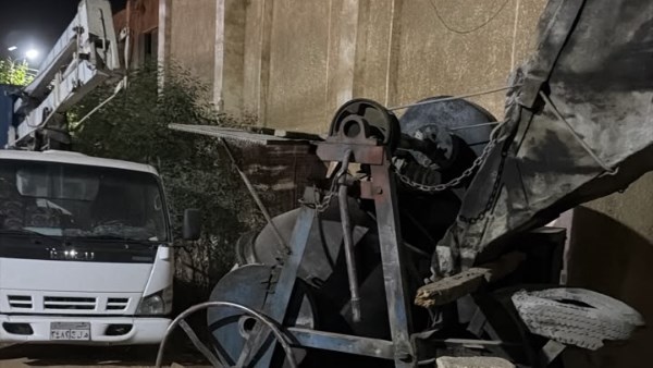 مقر الواقعة