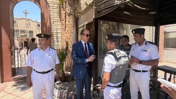 مديرية أمن سوهاج