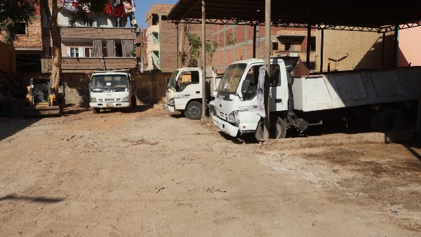 محافظة سوهاج