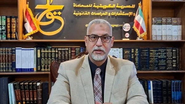 المحامي