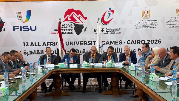 اللجنة العليا لدورة الألعاب الإفريقية