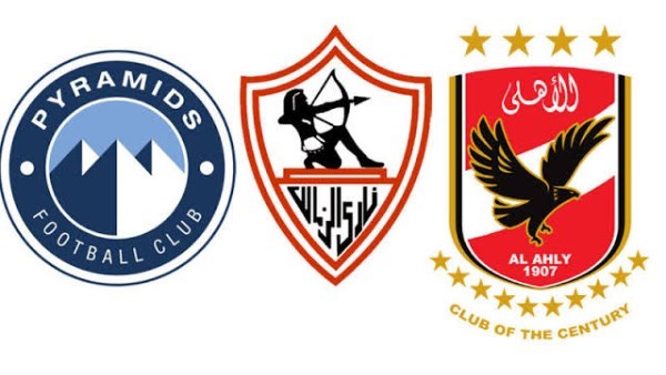 الزمالك وبيراميدز والأهلي