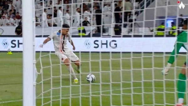 تريزيجيه