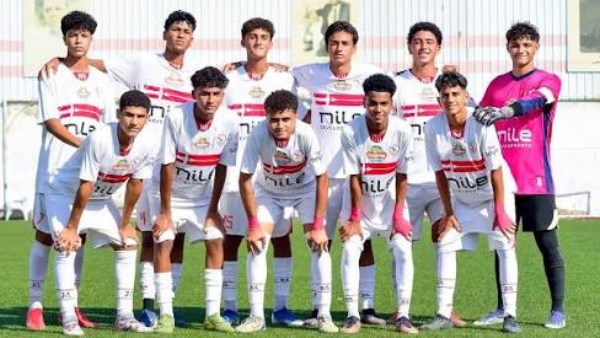 فريق الزمالك لكرة القدم مواليد 2010