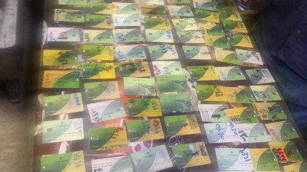 بطاقات تموينية مضبوطة