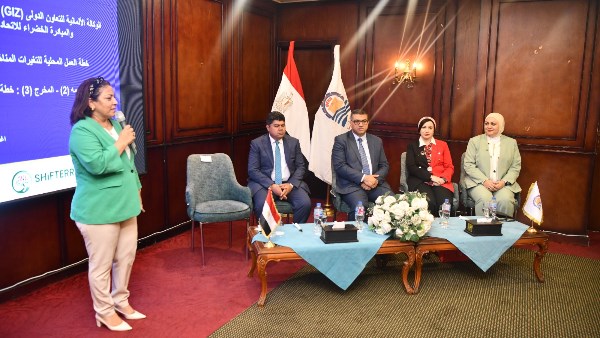 محافظ قنا يشهد افتتاح ورشة عمل لاستعراض خطة العمل المحلية للتغيرات المناخية محافظ قنا يشهد افتتاح ورشة عمل لاستعراض خطة العمل المحلية للتغيرات المناخية