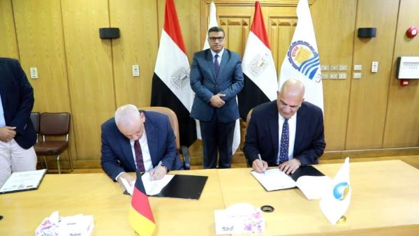 توقيع بروتوكول تعاون 