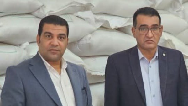 صورة ارشيفية