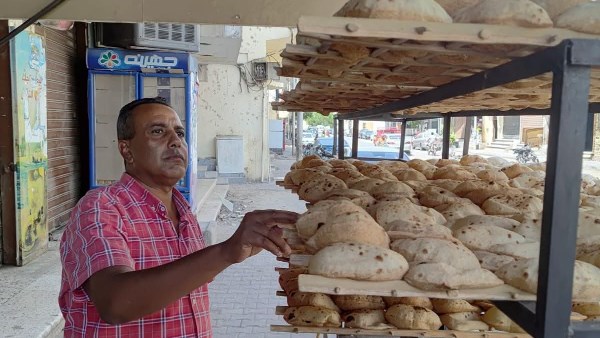 صورة ارشيفية