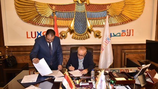 محافظ الأقصر