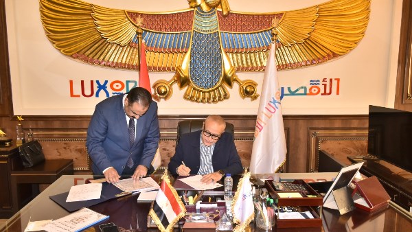 محافظ الأقصر 