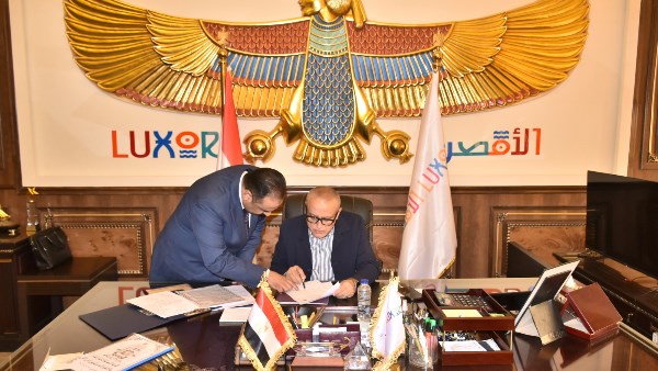 محافظ الأقصر يعتمد نتيجة امتحانات الدور الثاني للشهادة الإعدادية بنسبة نجاح 92.09% محافظ الأقصر يعتمد نتيجة امتحانات الدور الثاني للشهادة الإعدادية بنسبة نجاح 92.09%