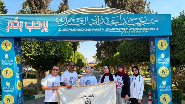 "فرسان الإرادة" بجامعة الأقصر يشاركون بملتقى «ملهمون الجامعات المصرية» للطلاب ذوي الإعاقة