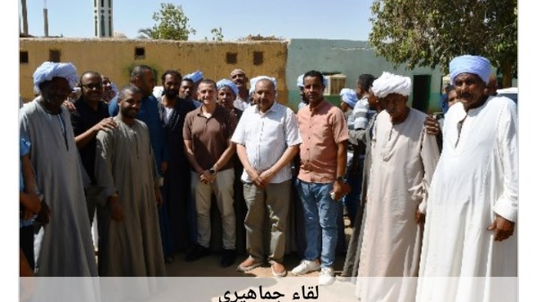 جهود متنوعة 