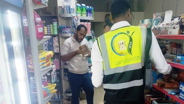 جهود متنوعة 