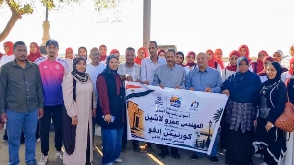 جهود متنوعة 