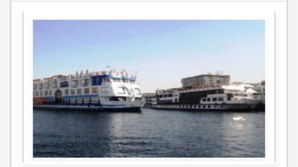 الرحلات النيلية