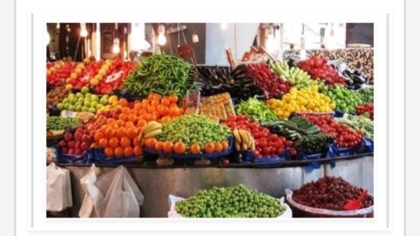 الخضراوات والفاكهة 