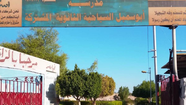 جهود متنوعة
