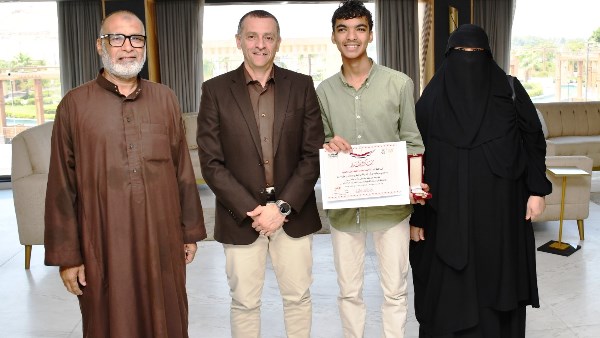 تكريم
