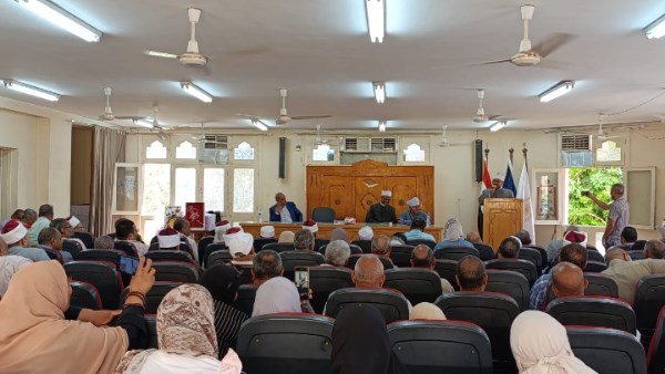 تكريم 
