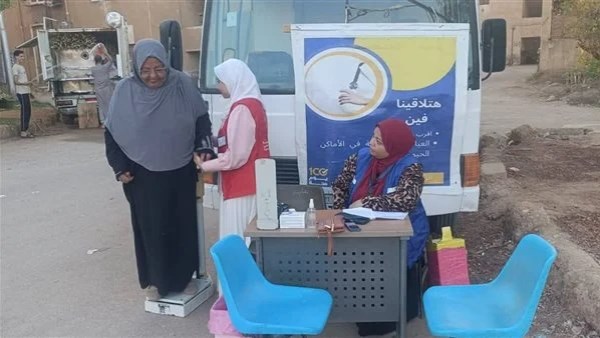 جانب من الحدث