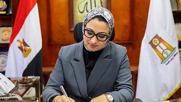 محافظ الوادي الجديد 