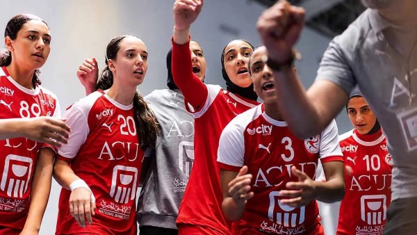 منتخب ناشئات اليد