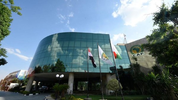 بطولة أمم إفريقيا 