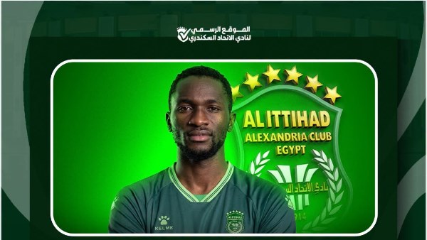  باسكال فيري