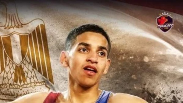 زياد حجاج